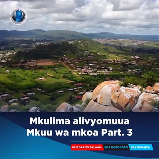 Hii ni faili la mwisho la Said Mwamwindi - mkulima aliyemuua Mkuu wa Mkoa Dkt. Kleruu siku ya Krismasi. #SevaPB #PBCloudsFM | Clouds Media Tanzania