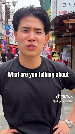 Discovering Japanese Culture: A Fascinating Look into Japan