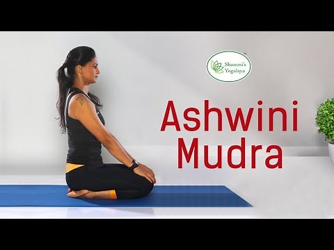 Ashwini Mudra || Horse Gesture || Pelvic Floor Exercise || Kegal Exercise || Pregnancy || Oli Mudra