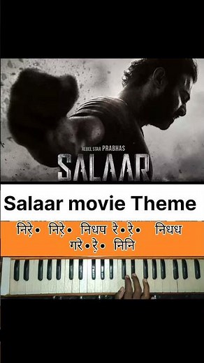 Salaar Movie Theme | BGM | #Harmonium & #Piano Cover | #Short #Instrumental