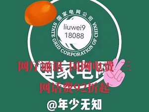 api接口是怎么收费的