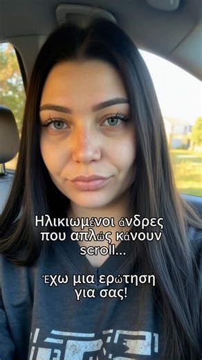 Katerina on Instagram: ""Ένα βράδυ αφιερωμένο στην ομορφιά της απλότητας. Μια cozy γωνιά, κεριά που τρεμοπαίζουν, και μια αγαπημένη ταινία να μας ταξιδεύει. Σήμερα, το ρομαντικό δείπνο στο σπίτι μας περιμένει να στήσουμε με την προσωπική μας πινελιά. Ίσως λίγο κρασί, λίγο τυρί και πολλές χαρούμενες στιγμές. Σε περιμένω για μια βραδιά γεμάτη γέλια και αγκαλιές, με μουσική που ταιριάζει στην καρδιά μας. Ας δημιουργήσουμε τις δικές μας αναμνήσεις, γιατί το σημαντικό δεν είναι ο προορισμός, αλλά η π