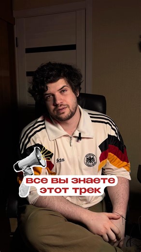 Все гениальное просто - разбираем хит imagine dragons ⚡️ #музыка #music #imaginedragons #трек