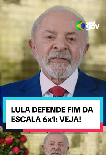 Fim da Escala 6x1: Garantindo Direitos aos Trabalhadores