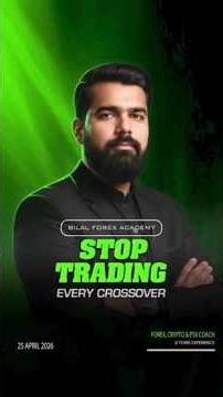Why 99% of Crossover Traders Fail? (And How to Fix It) 📉 #bilalforexacademy #emaindicator