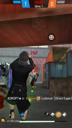 🎯 Free Fire Best Moments — 1 vs Everyone 🔥 Unbelievable Skills#freefire #shorts #viral