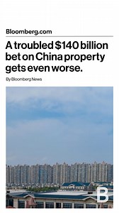 Many global investors are getting stuck with commercial properties that are hard to sell. | Bloomberg