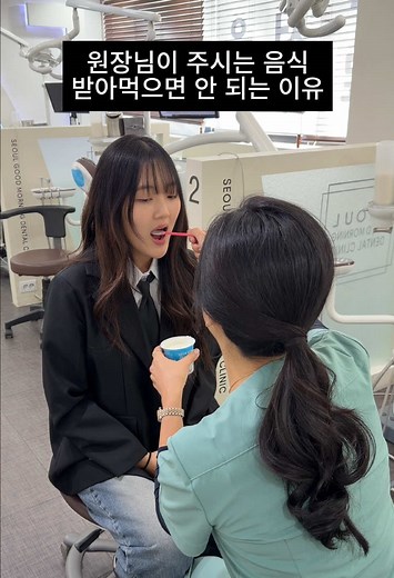 치과의사 직업병에 대한 이야기