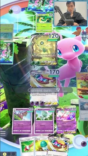 PIDGEOT EX & POKEMON FLUTE AMAZING COMBO !!