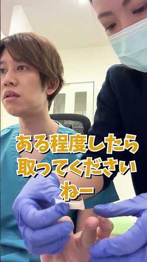 【医者あるある】医者が自分が低血糖症状だと感じた時の対処方法
