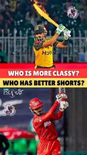 Future King vs King 👑 Sameer Minhas vs Babar Azam Shot Comparison! IU VS RP