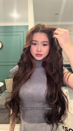 Inst: dismarket.kz ✅ Тапсырыс беріп үлгеріңіздер 😍