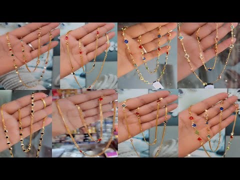 Beautiful 24 inch chain sets