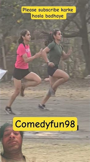 Acedamy me Larki training karti huyi #yt #comedyfilms #thankyou #subscribe #funny #please #like