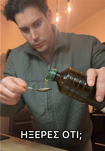 Λυση για επίπεδη κοιλια και νυχτερινες λιγουρες #foryou #belly #oliveoil #craving