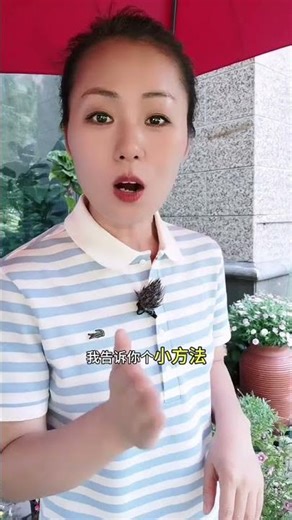 园艺真相：每年换土真的有必要吗