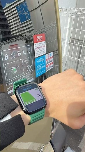 【カリテコ】利用する際の解錠/施錠手続きのカードリーダーはAppleWatchのモバイルSuicaも対応してます！#カーシェア#カリテコ#楽天カーシェア#名鉄