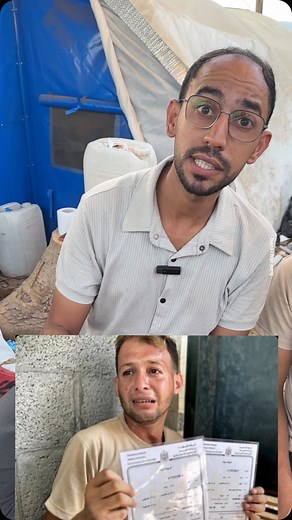 ‎هاني أبورزق hani aburezeq‎ on Instagram‎: "بعد خمس دقائق على استخراج شهادة الميلاد استخرج محمد ابو القمصان شهادة الوفاة لأطفاله وزوجنه"‎