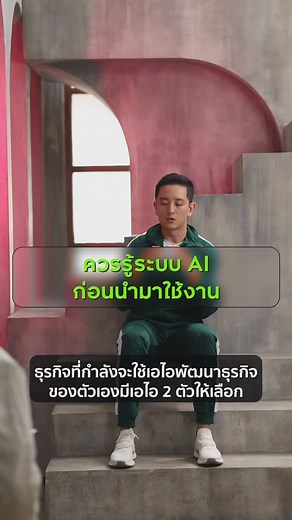 Closed sourced vs open sourced | CK Cheong, CPA