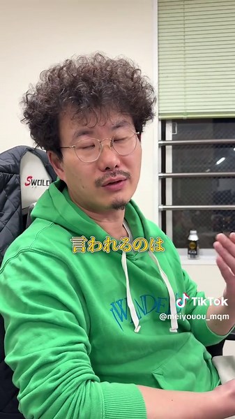 広告コードの使い方と説明