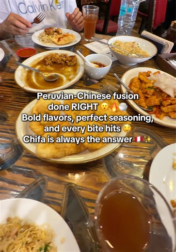 Chifa is the perfect blend of Chinese cooking techniques and Peruvian flavors 🇵🇪✨ Wok-fried rice, savory sauces, crispy proteins, and that unmistakable smoky flavor that hits every time 🤤 It’s not just food, it’s culture, history, and comfort all on one table. Chifa spots are everywhere in Peru, and for good reason… once you try it, you’re hooked! If you’re visiting Peru, consider this your sign to order chifa and thank me later 😌🍜