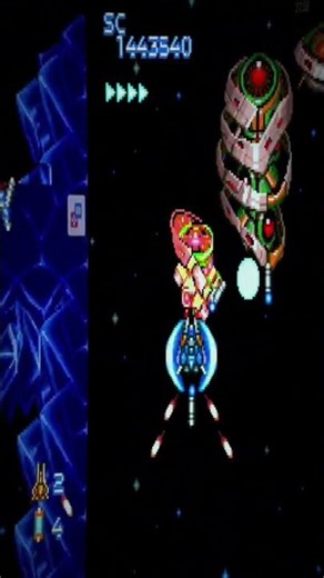 Blazing Lazers PC Engine short reel