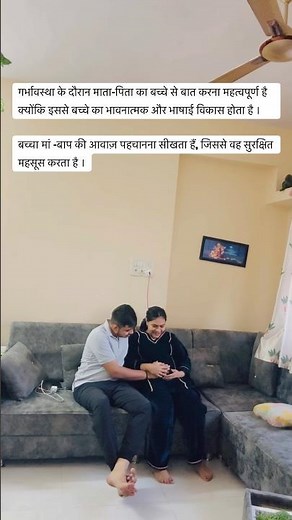 Pregnancy Journey Moments 💕 | Mom To Be & Dad To Be