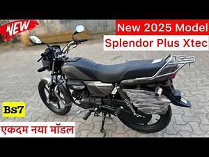 2025 Hero Splendor Plus Xtec 10 New Features Updated | Splendor Plus 2025 Model | Splendor Bike