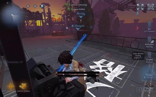 A decoder life @fe3lix_tob #identityv #lucabalsa #mikemorton #foryou #discipleidv #prisoneridv #acrobatidv