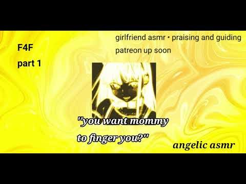 {SPICY} girlfriend caught you touching yourself [f4f] [nsfw] [asmr] [praising]