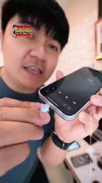 📀 แฟลชไดรฟ์ USB 3-in-1 ตัวเดียวใช้ได้ทุกอุปกรณ์💻 ใช้งานได้กับมือถือ แท็บเล็ต และคอมพิวเตอร์