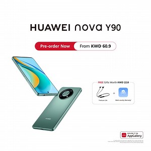 2.3K reactions · 97 shares | Pre-order HUAWEI nova Y90 from KWD 60.9 & get gifts worth KWD 22.8. Enjoy a 6.7” HUAWEI Edgeless FullView display with a soothing view. Get instant power with 40W HUAWEI SuperCharge & 5000mAh battery. Make memories with a 50MP AI triple Camera & 128GB storage. | Huawei Mobile | Facebook
