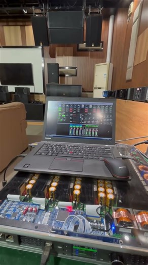 The new DSP digital amplifier