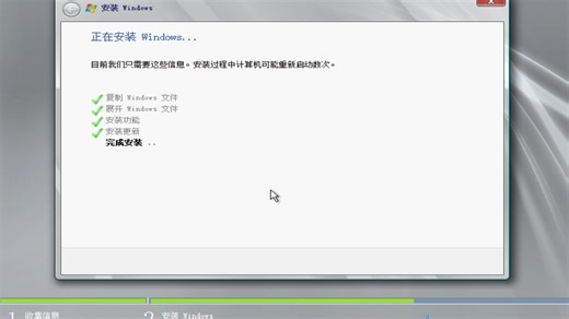 575641 Windows Server 2008 R2 Datacenter