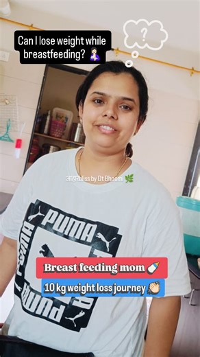 आहार bliss🌿 | question I get from new moms: "Will dieting affect my milk supply?" ​Meet my client. She is a breastfeeding mom to a 7-month-old baby. When... | Instagram