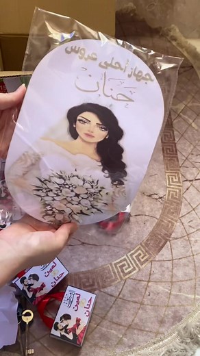 #retour_commande #retour_cliente #yalidin😍😍😍