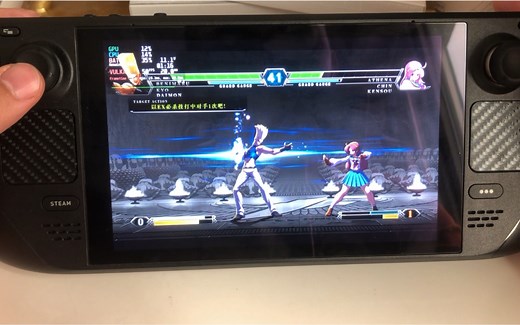 steam deck 《kof拳皇13》完美运行 太丝滑了