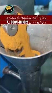 A Complete Chips and Papar Production Setup for Scalable Business Growth