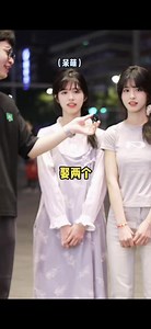 一个首付钱，我先冲了。#彩礼#转场#奥迪rs7#奥迪