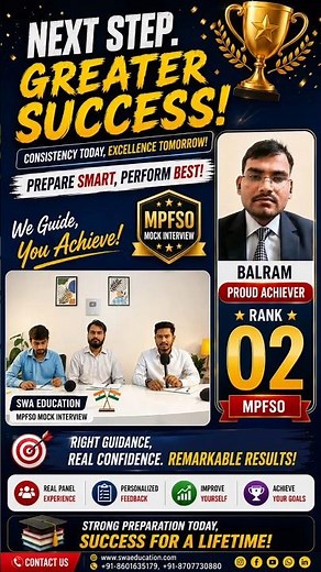 FSO Strategy by Topper | FSO Rank 02 Balram Rajpoot | Complete Preparation Strategy | MPPSC FSO 2026