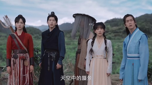毛骗团队首部古装剧，24集古装悬疑剧《海市蜃楼》发布定档预告，12月19日中午12:00 爱奇艺全网独播！主演：费启鸣、吕小雨、邵庄、金子璇、安宁、杨羽
