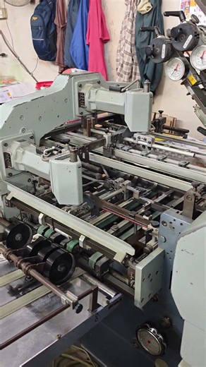 Heidelberg Stahlfolder with tremat feeder , Paper Folding Machine , Printing jobs in mumbai, Printer