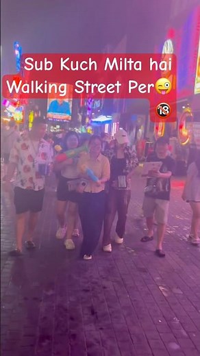Thailand Walking Street After Dark 😳🔥 | Crazy Nightlife Vibes #thailand #pattaya #bangkok #shorts