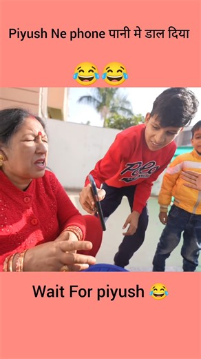Piyush ne phone Pani mein Dal Diya 😂😂 ll Sourav Joshi vlogs ll #shorts #youtubeshorts