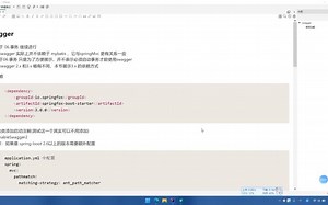 SpringBoot 集成 swagger