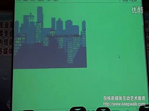 Adobe Edge Animation HTML5 动画制作第三课