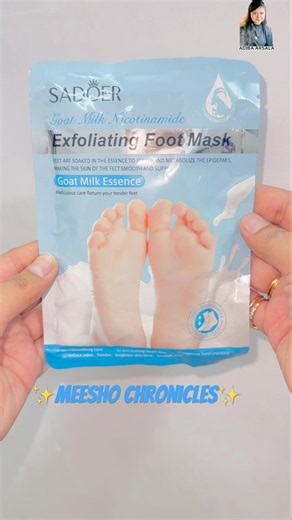 Brightened🫧👣​⁠​⁠₹84@Meesho #skincare #footcare #mask #shorts #unboxing #viral #trending #shopping