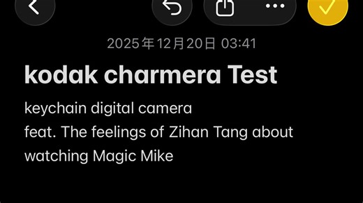 Kodak Charmera Keychain Digital Camera