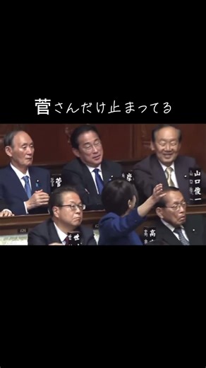 菅義偉の健康状態と引退に関する最新情報