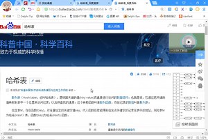 【Delphi Xe新知识，助你进阶程序员】THashedStringList哈希表和INI文件：写值和读值